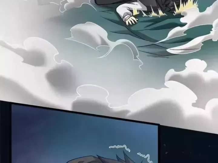 Siêu Phàm Sát Thần - Chương 323 - Trang 13