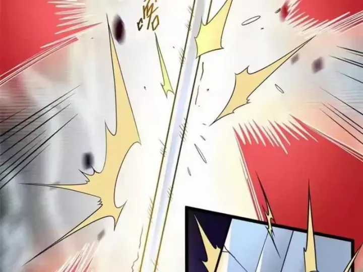 Siêu Phàm Sát Thần - Chương 323 - Trang 7