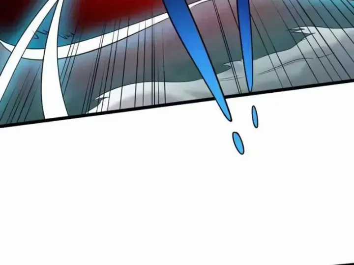 Siêu Phàm Sát Thần - Chương 323 - Trang 78