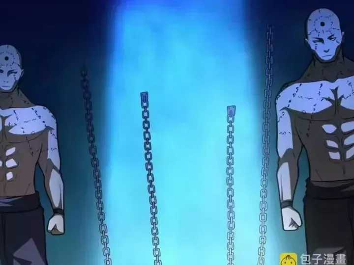 Siêu Phàm Sát Thần - Chương 323 - Trang 99