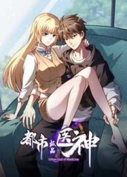 Đọc truyện Siêu Phàm Sát Thần