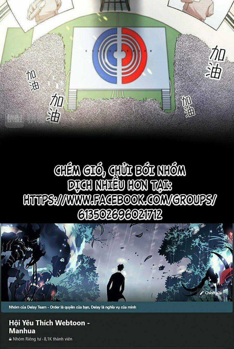 Siêu Phàm Tiến Hóa - Chapter 0 - Trang 10