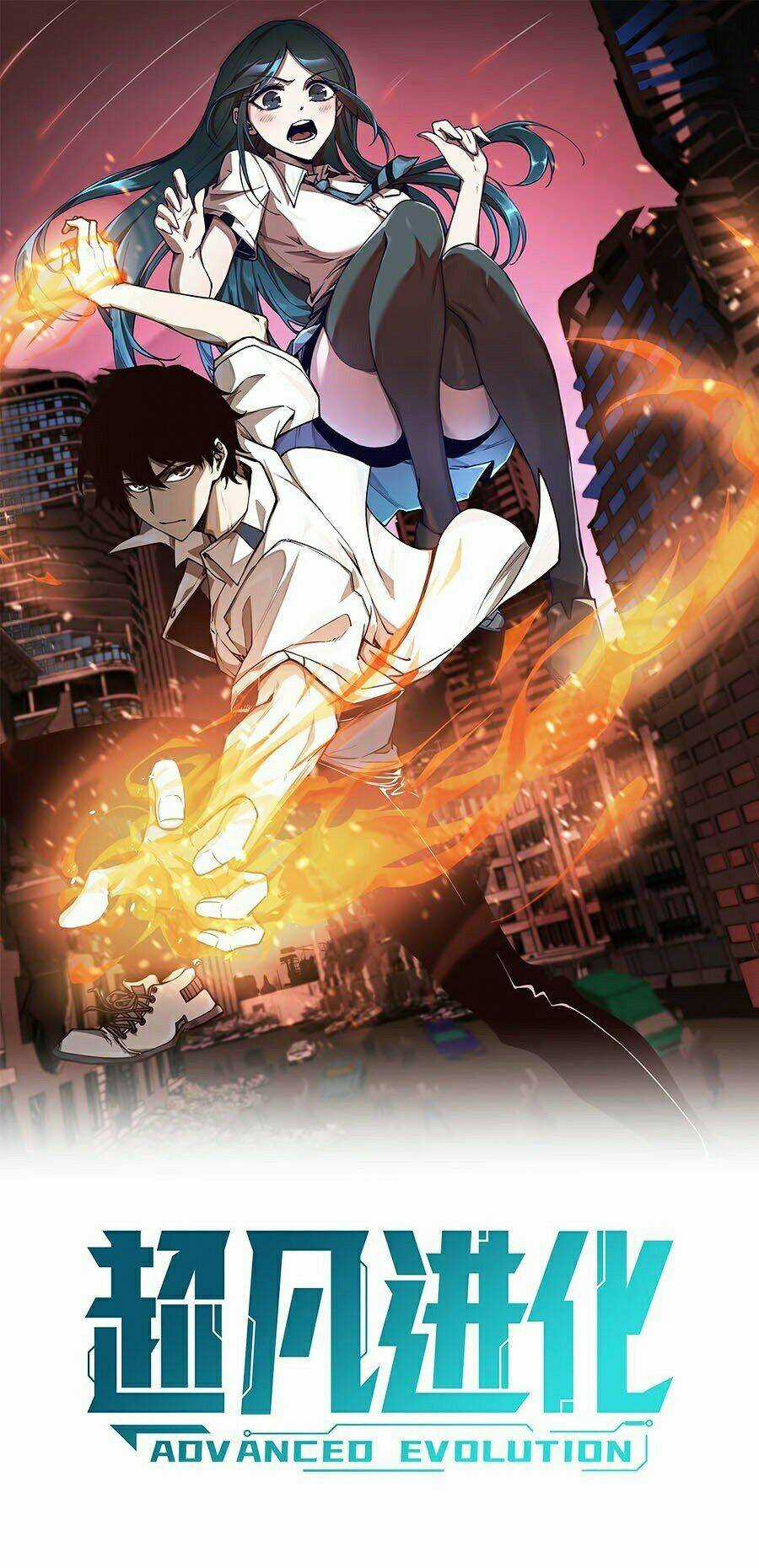 Siêu Phàm Tiến Hóa - Chapter 1 - Trang 1