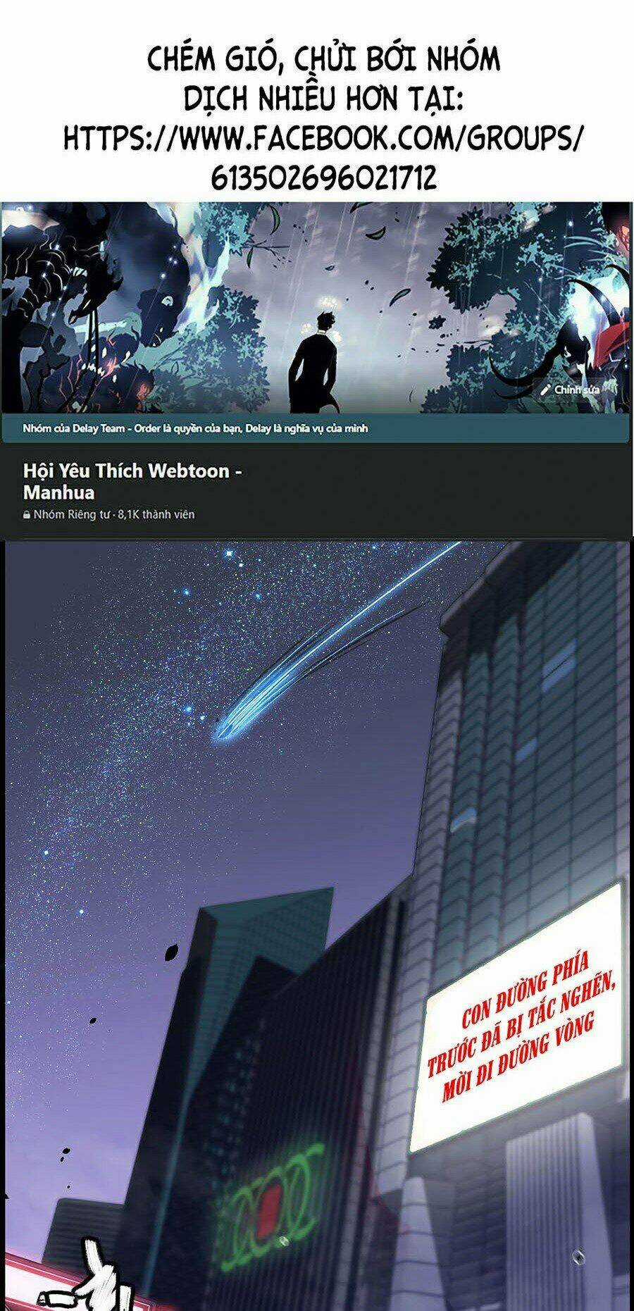 Siêu Phàm Tiến Hóa - Chapter 1 - Trang 2