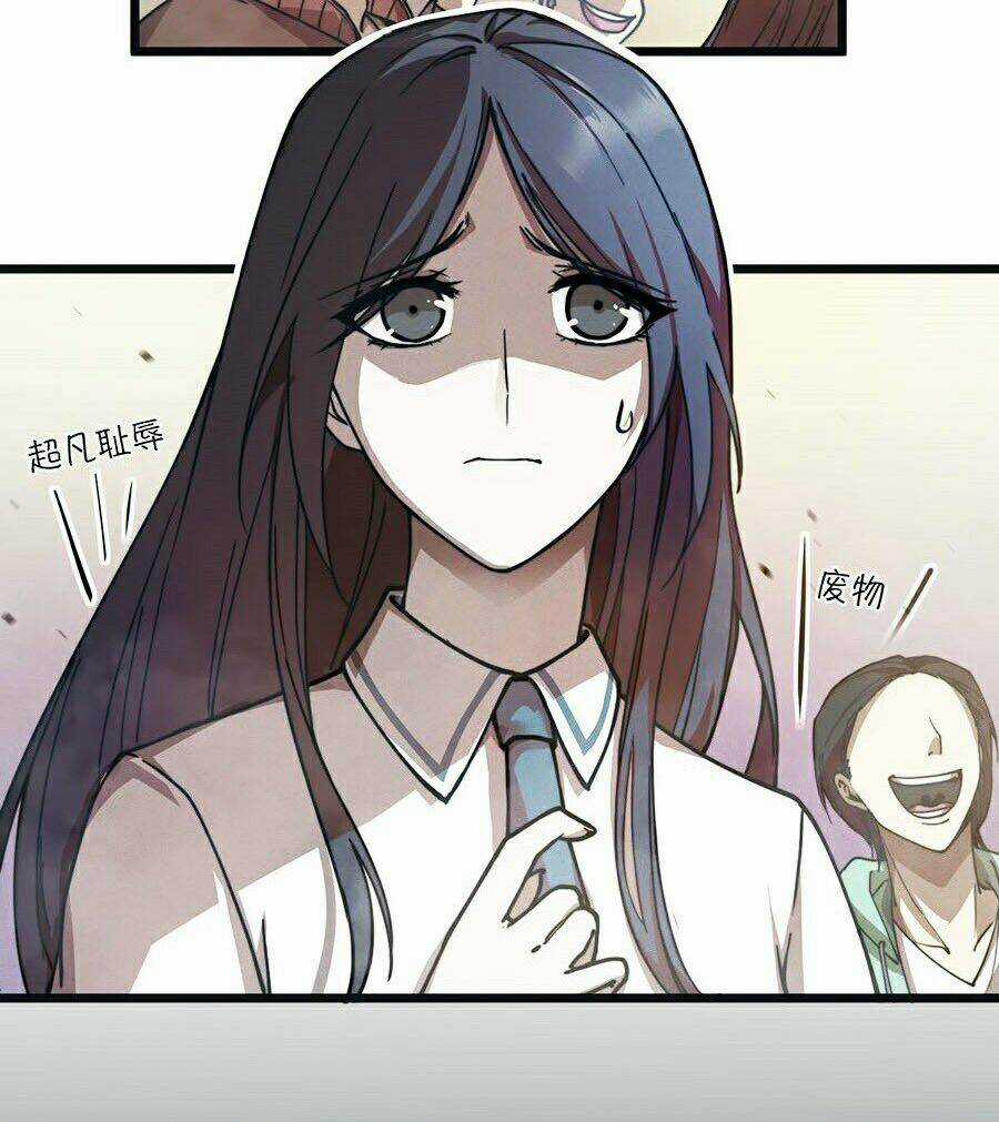 Siêu Phàm Tiến Hóa - Chapter 1 - Trang 24