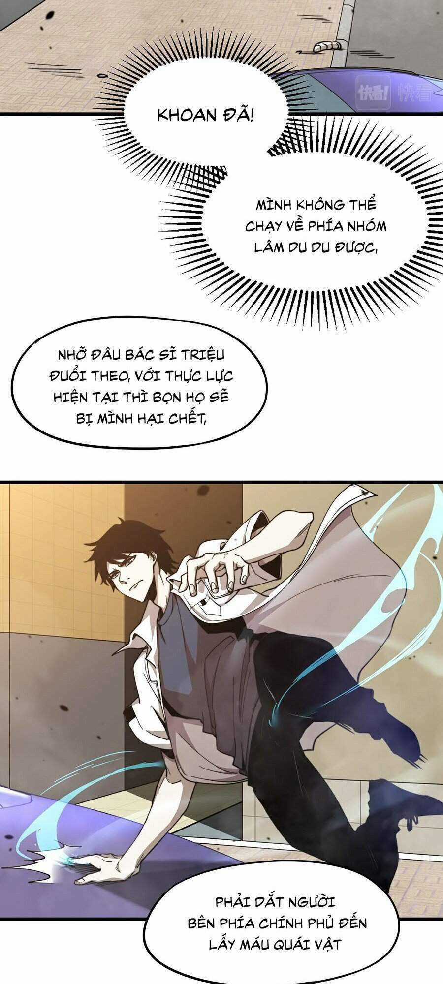 Siêu Phàm Tiến Hóa - Chapter 10 - Trang 13