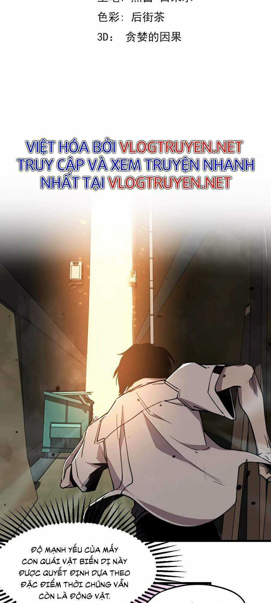 Siêu Phàm Tiến Hóa - Chapter 10 - Trang 7