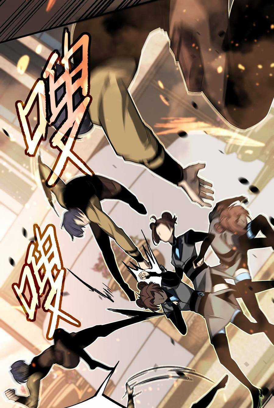 Siêu Phàm Tiến Hóa - Chapter 104 - Trang 33