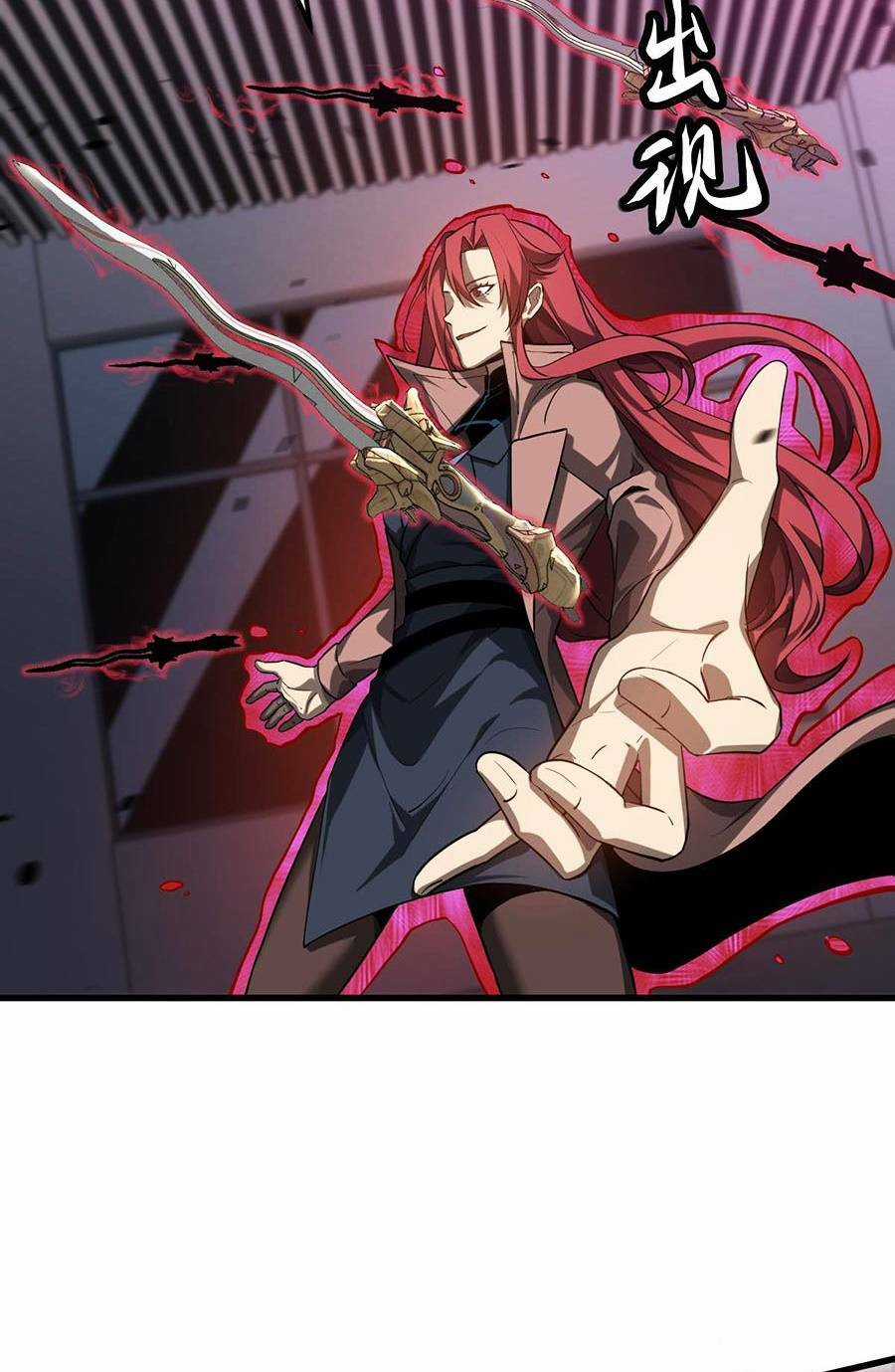 Siêu Phàm Tiến Hóa - Chapter 105 - Trang 23