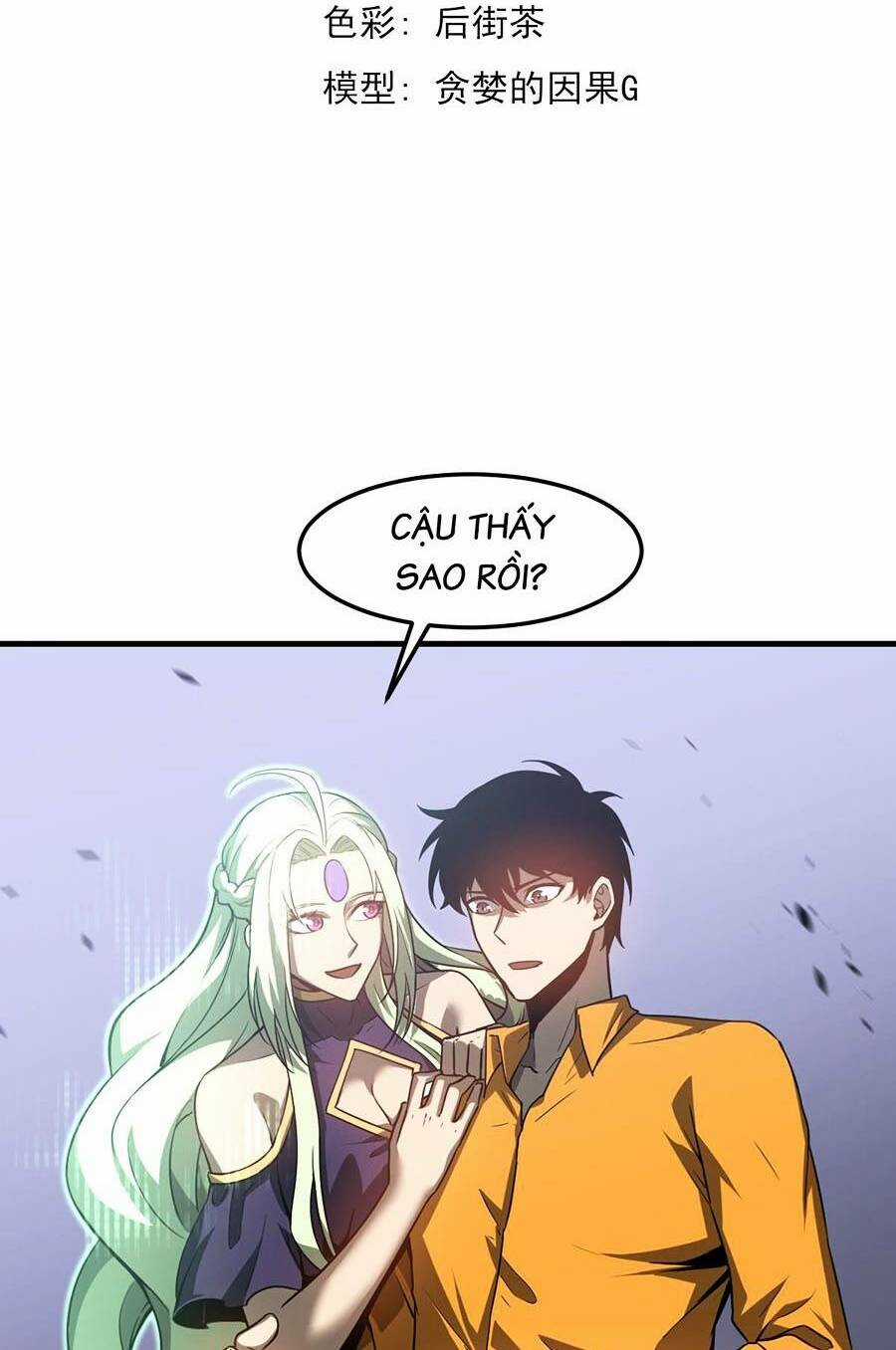 Siêu Phàm Tiến Hóa - Chapter 111 - Trang 6