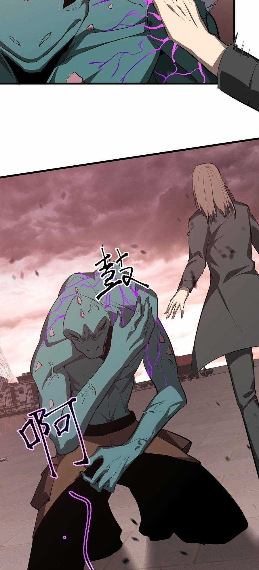 Siêu Phàm Tiến Hóa - Chapter 115 - Trang 37