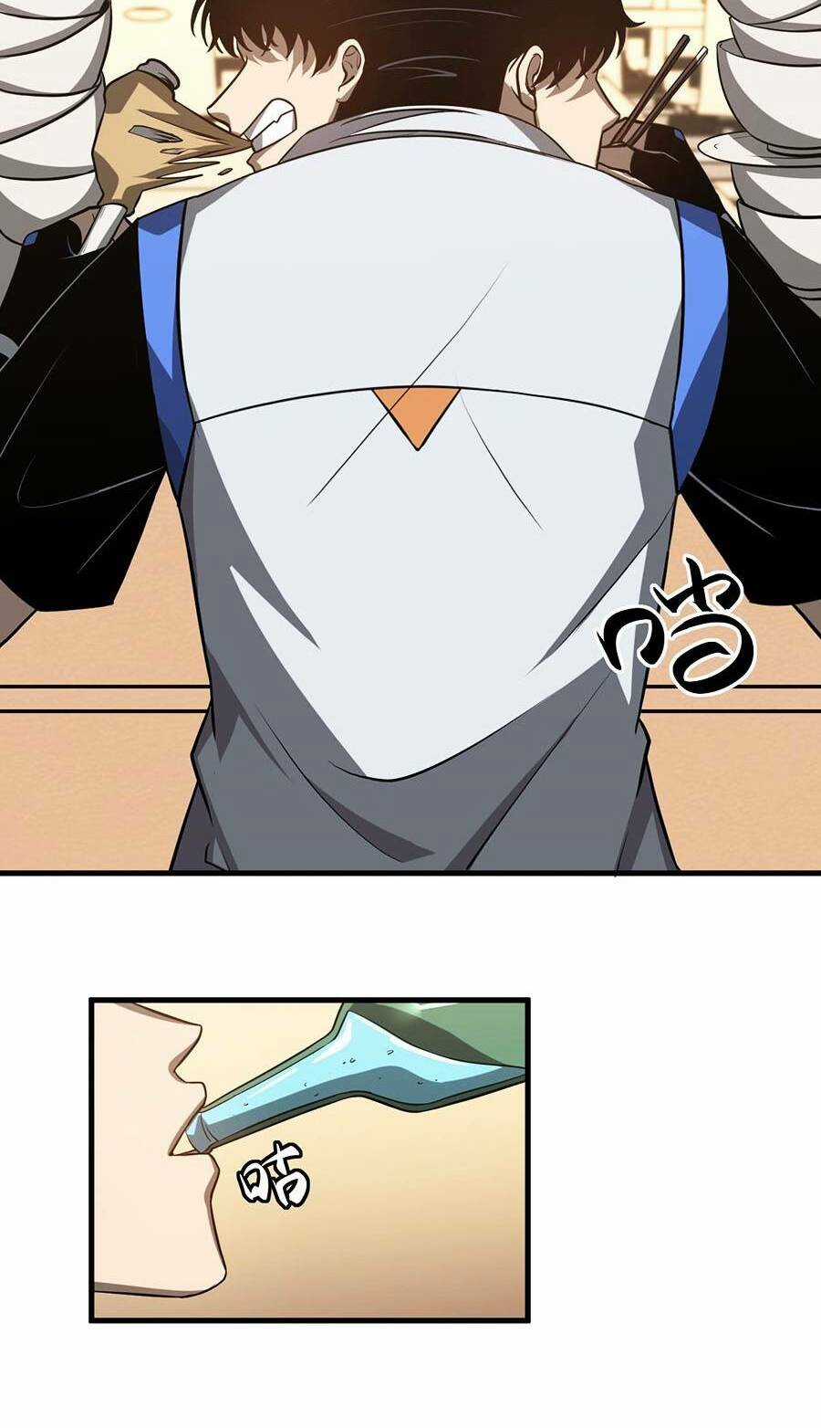 Siêu Phàm Tiến Hóa - Chapter 117 - Trang 58