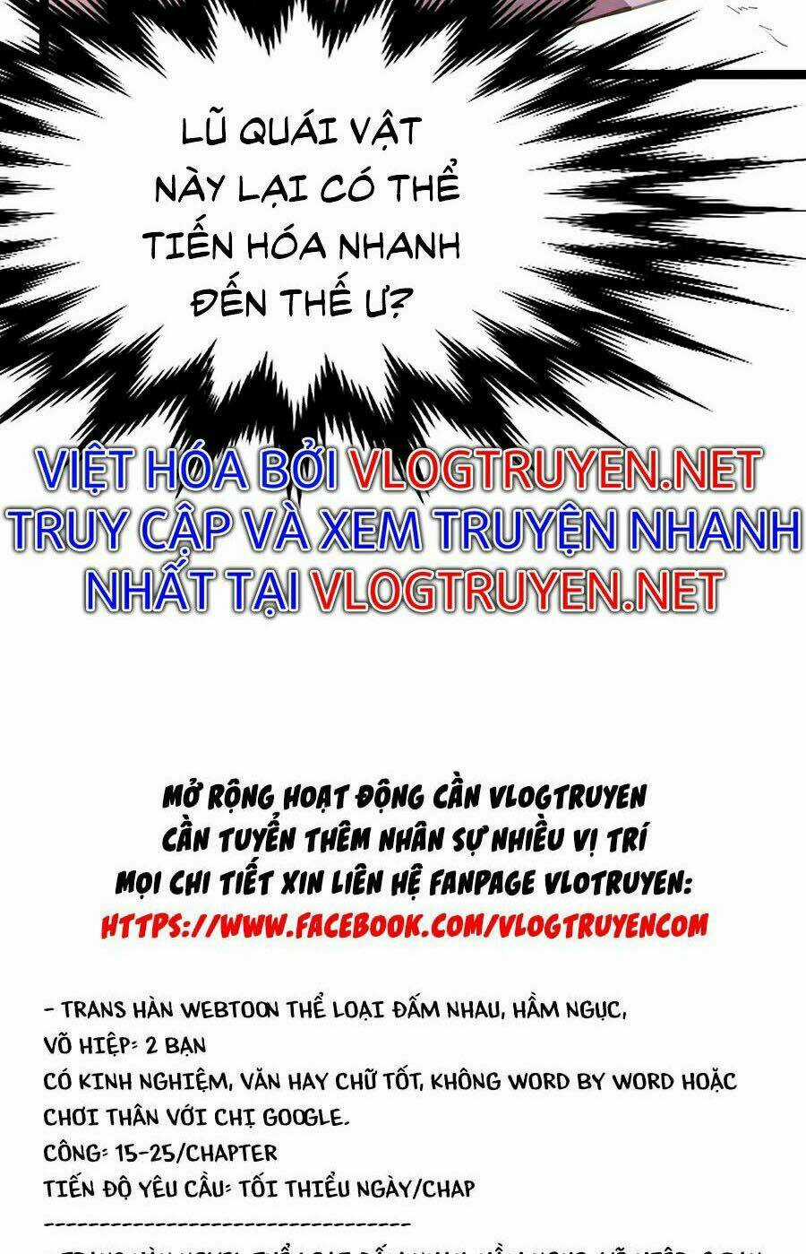 Siêu Phàm Tiến Hóa - Chapter 12 - Trang 90