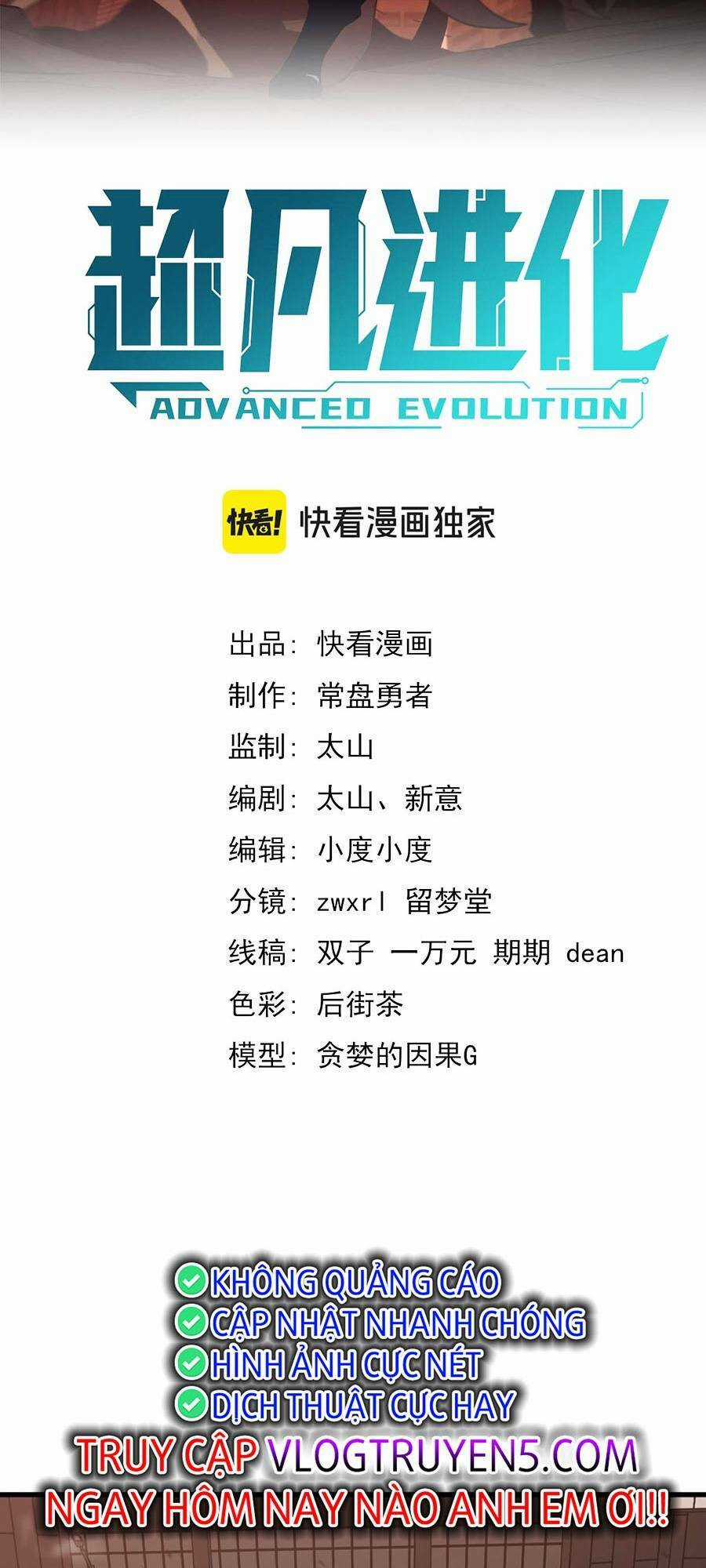 Siêu Phàm Tiến Hóa - Chapter 124 - Trang 4