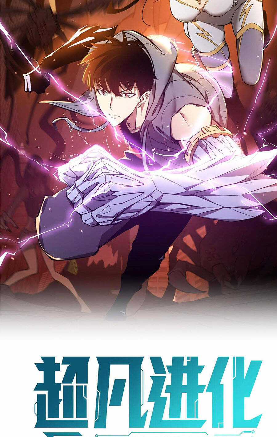 Siêu Phàm Tiến Hóa - Chapter 130 - Trang 3