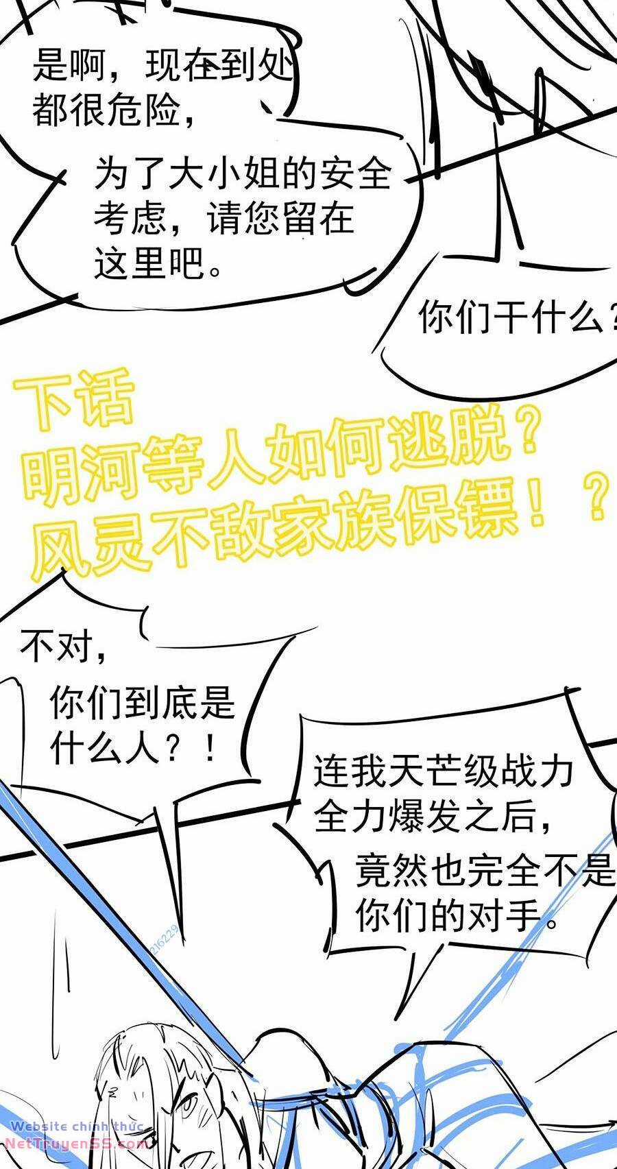 Siêu Phàm Tiến Hóa - Chapter 138 - Trang 58