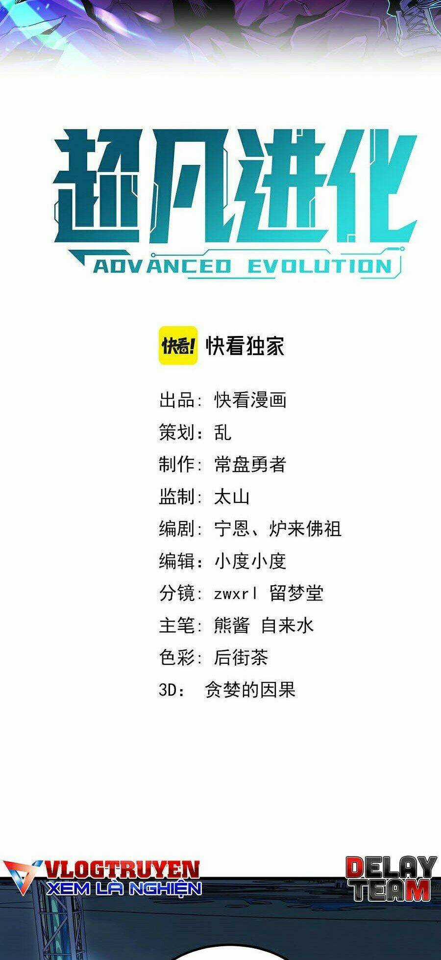 Siêu Phàm Tiến Hóa - Chapter 14 - Trang 5