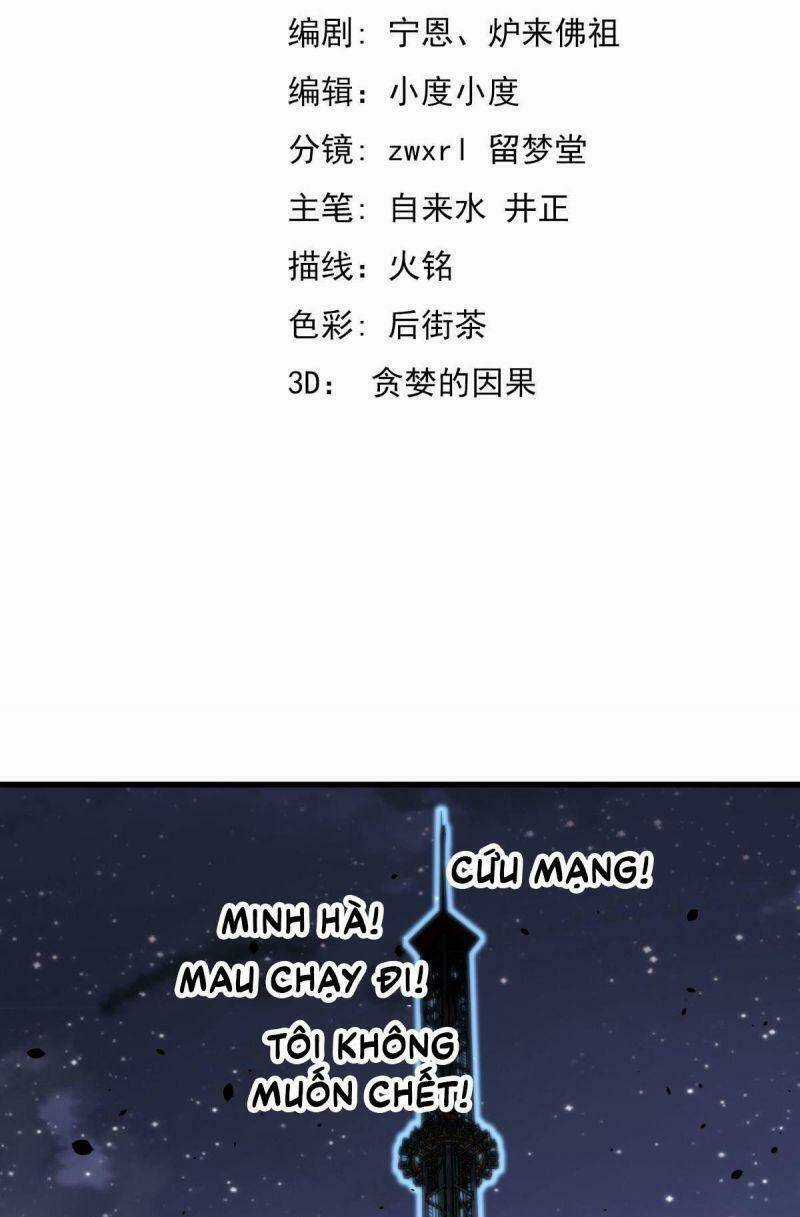 Siêu Phàm Tiến Hóa - Chapter 15 - Trang 3