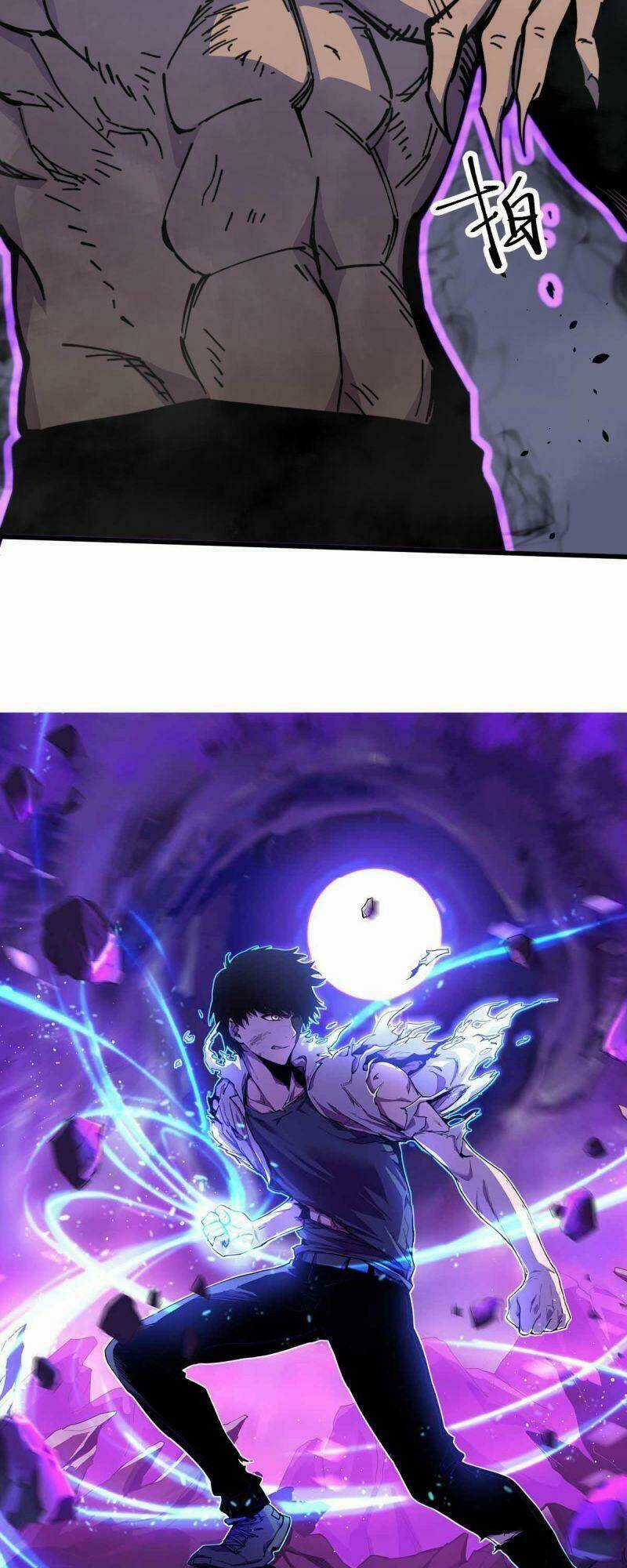 Siêu Phàm Tiến Hóa - Chapter 16 - Trang 3