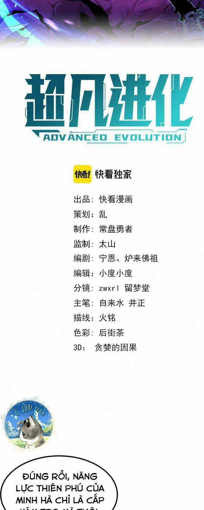 Siêu Phàm Tiến Hóa - Chapter 16 - Trang 4