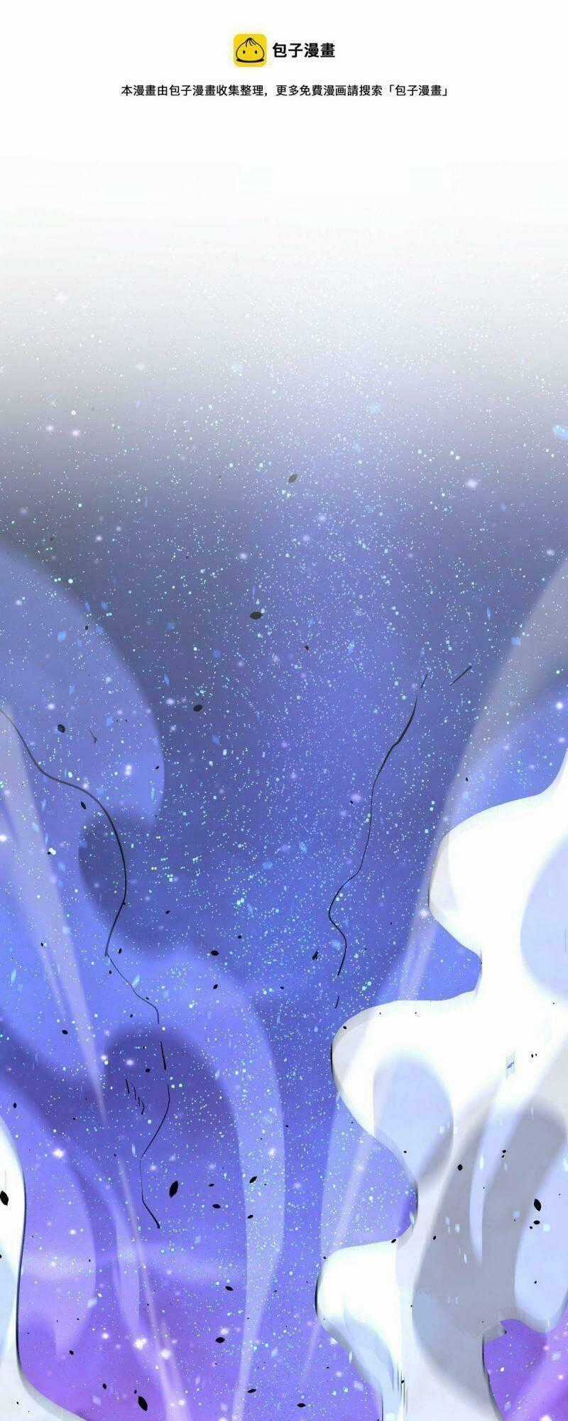 Siêu Phàm Tiến Hóa - Chapter 18 - Trang 1