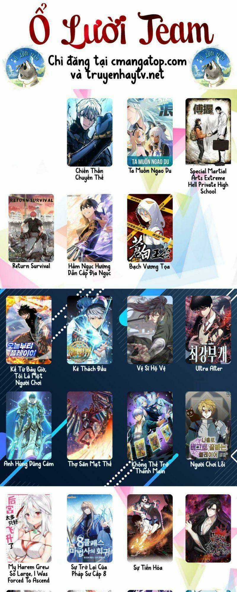 Siêu Phàm Tiến Hóa - Chapter 18 - Trang 47