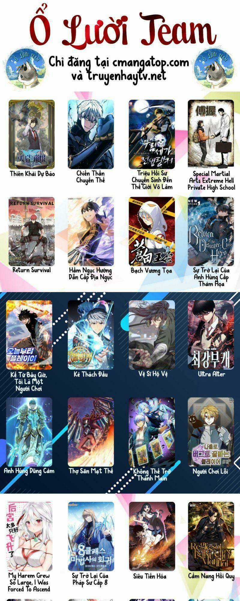 Siêu Phàm Tiến Hóa - Chapter 20 - Trang 53