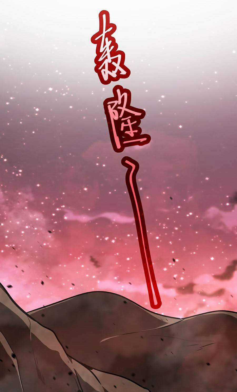 Siêu Phàm Tiến Hóa - Chapter 23 - Trang 22