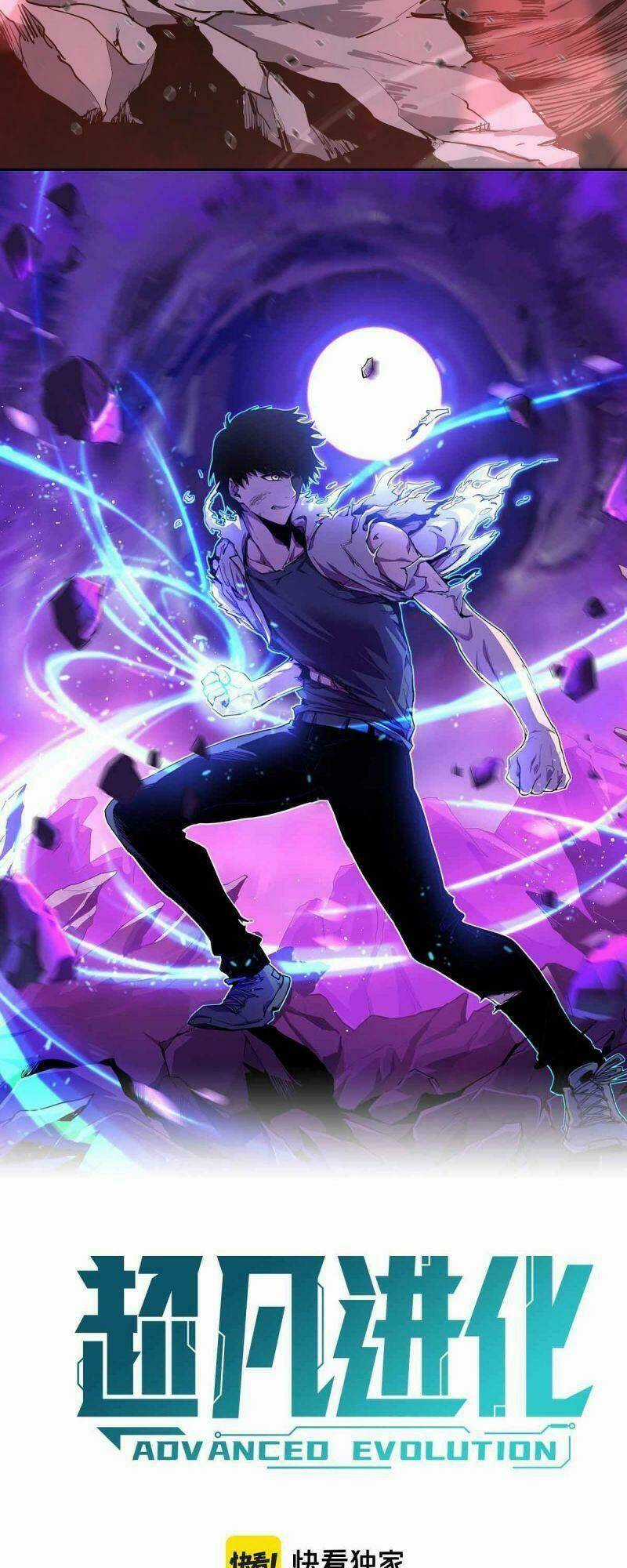 Siêu Phàm Tiến Hóa - Chapter 25 - Trang 2