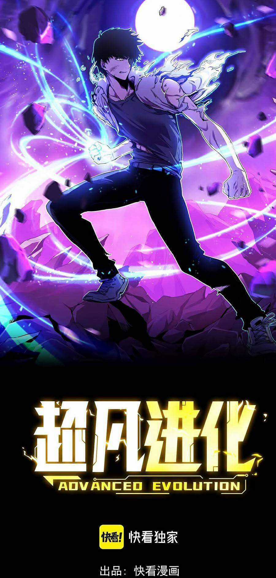 Siêu Phàm Tiến Hóa - Chapter 26 - Trang 5