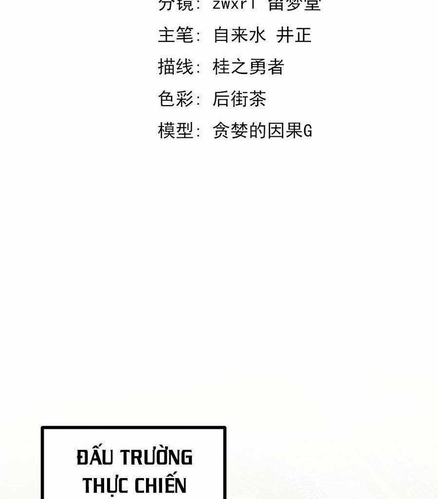 Siêu Phàm Tiến Hóa - Chapter 32 - Trang 6