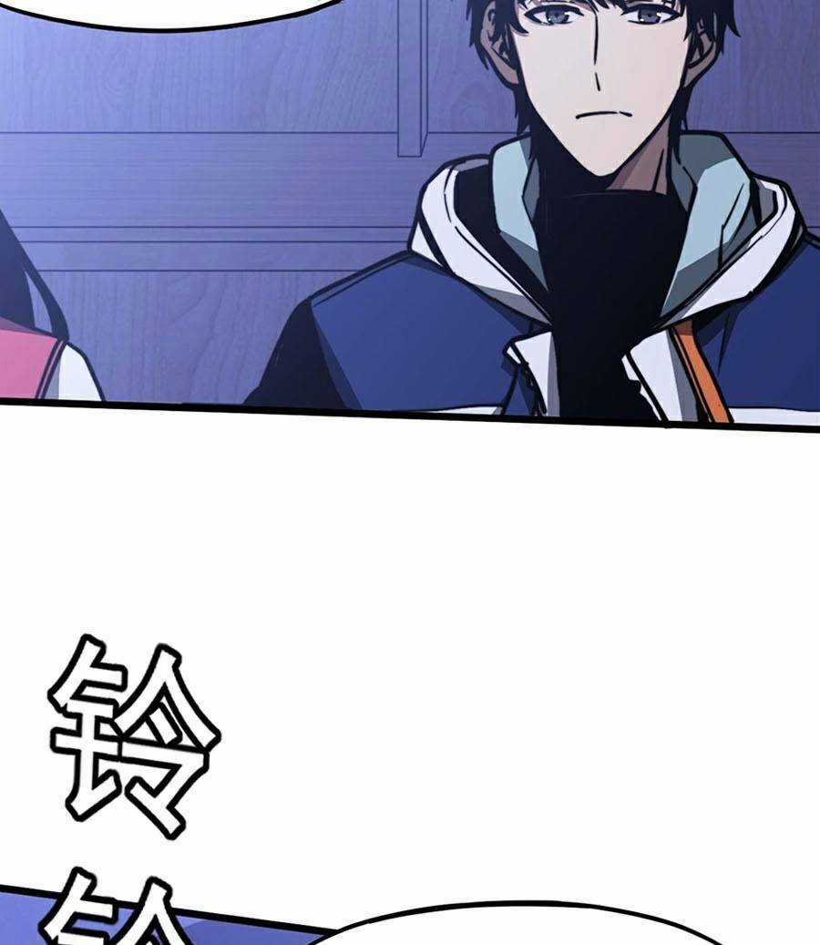 Siêu Phàm Tiến Hóa - Chapter 34 - Trang 70