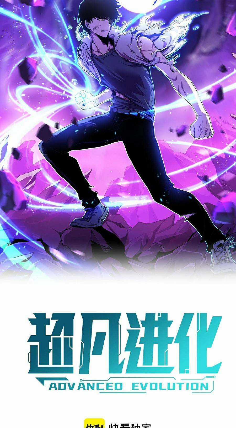 Siêu Phàm Tiến Hóa - Chapter 35 - Trang 2