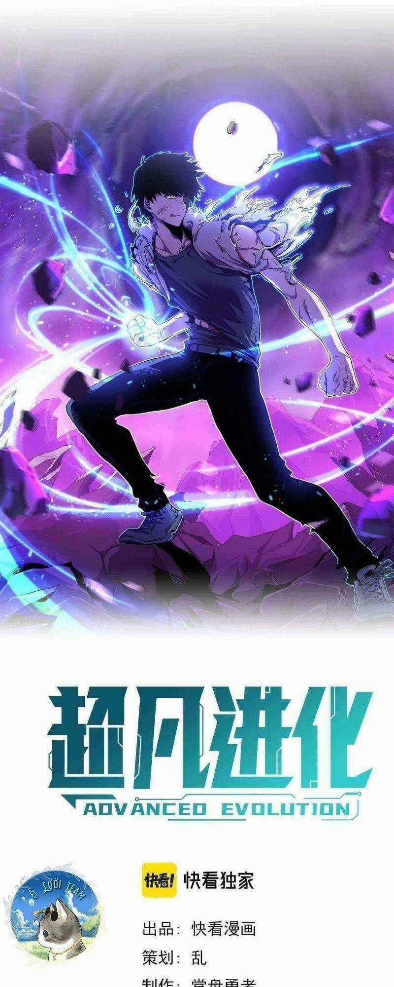 Siêu Phàm Tiến Hóa - Chapter 36 - Trang 2