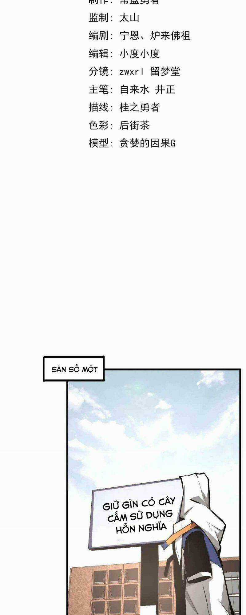 Siêu Phàm Tiến Hóa - Chapter 36 - Trang 3