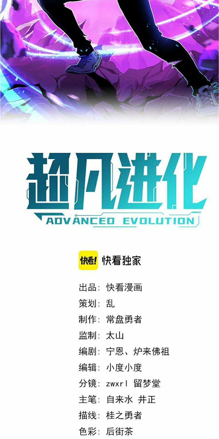 Siêu Phàm Tiến Hóa - Chapter 39 - Trang 2