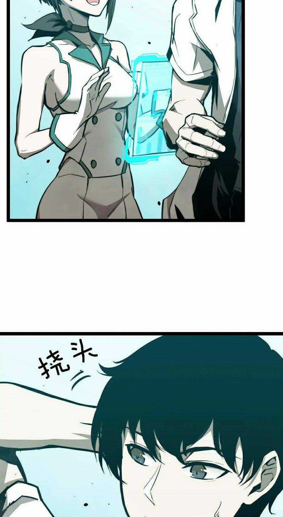 Siêu Phàm Tiến Hóa - Chapter 4 - Trang 72