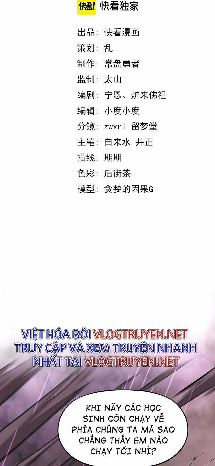 Siêu Phàm Tiến Hóa - Chapter 41 - Trang 4