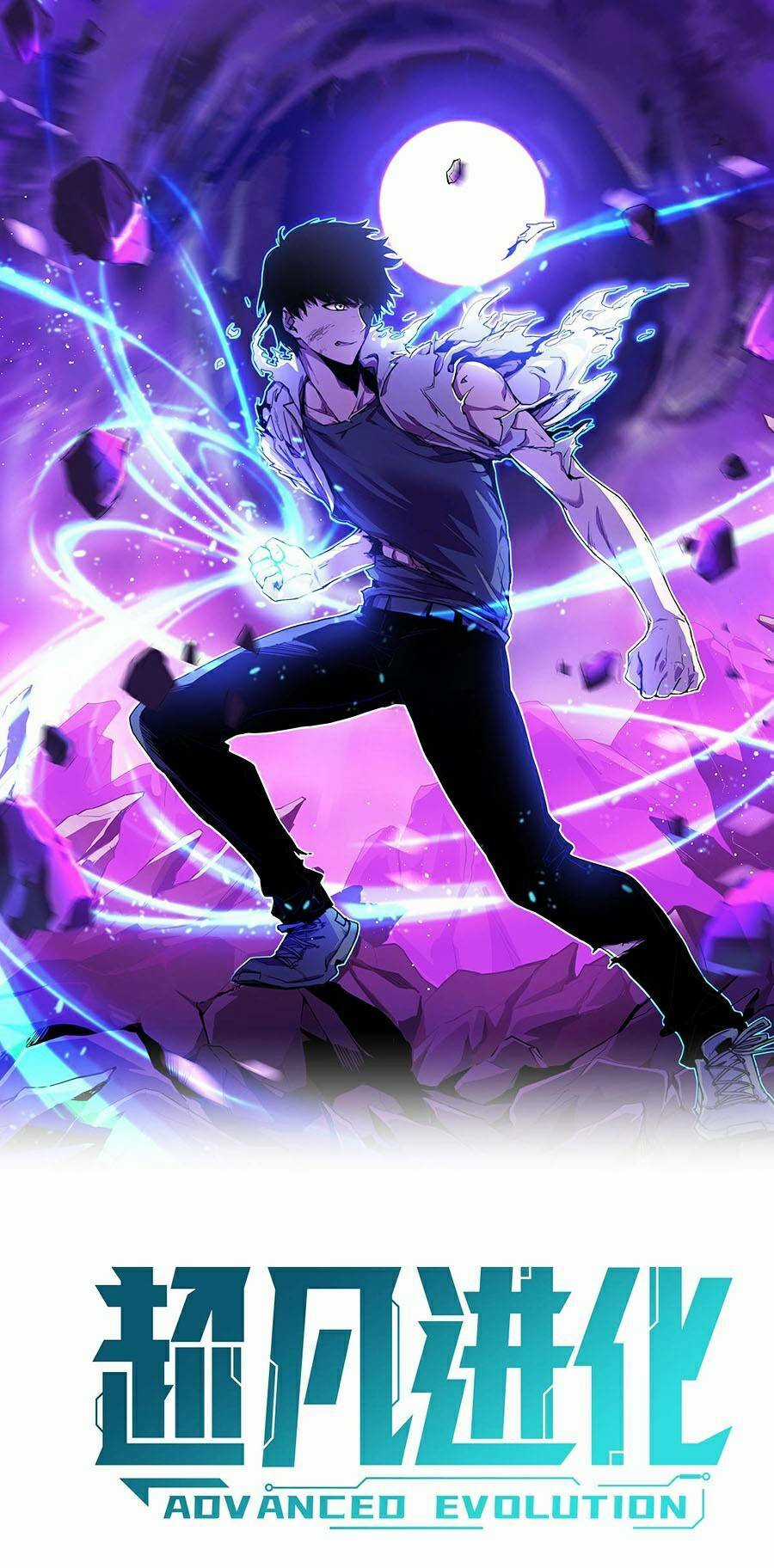 Siêu Phàm Tiến Hóa - Chapter 42 - Trang 5