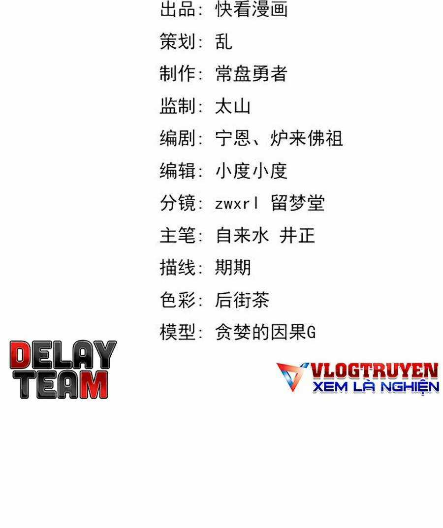 Siêu Phàm Tiến Hóa - Chapter 43 - Trang 7