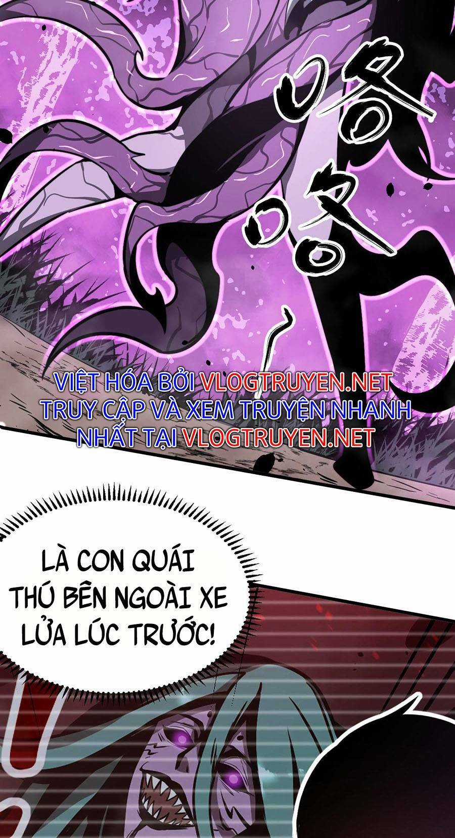 Siêu Phàm Tiến Hóa - Chapter 45 - Trang 29