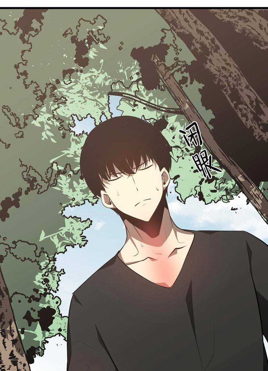 Siêu Phàm Tiến Hóa - Chapter 57 - Trang 57