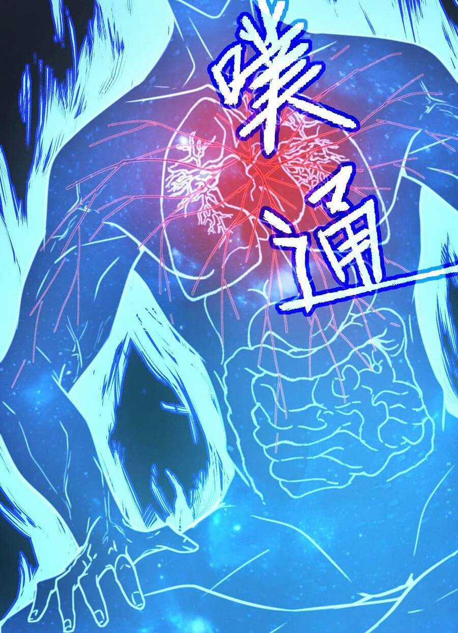 Siêu Phàm Tiến Hóa - Chapter 57 - Trang 62