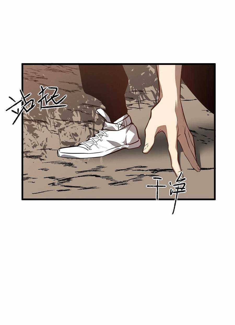 Siêu Phàm Tiến Hóa - Chapter 57 - Trang 71