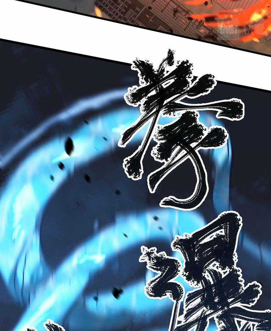 Siêu Phàm Tiến Hóa - Chapter 59 - Trang 38