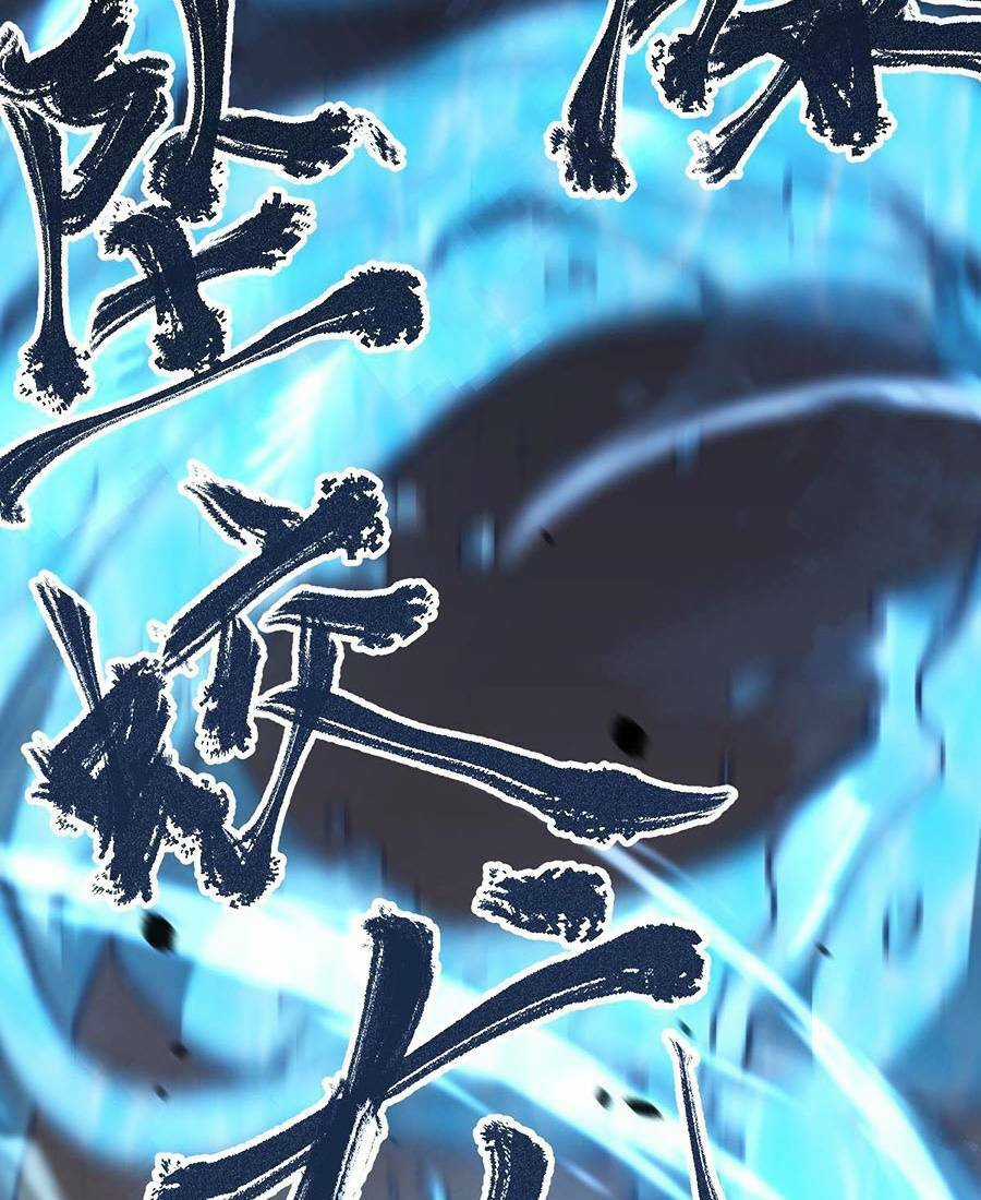 Siêu Phàm Tiến Hóa - Chapter 59 - Trang 39