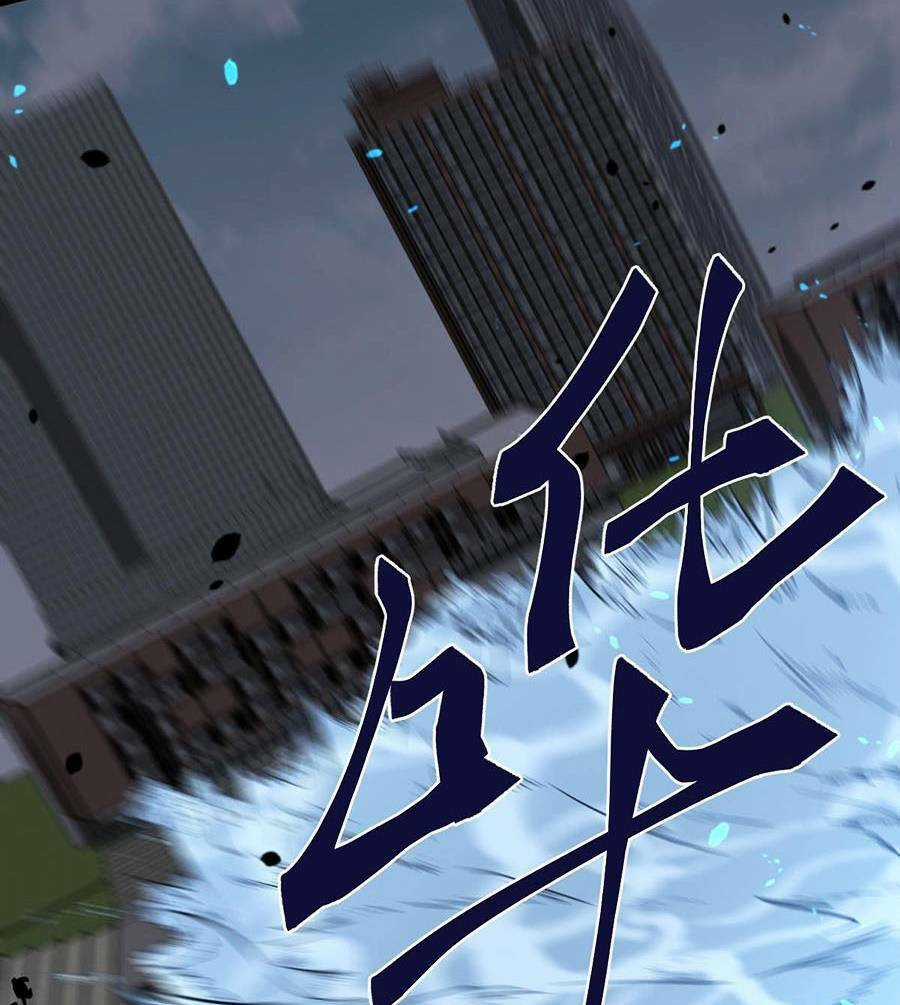 Siêu Phàm Tiến Hóa - Chapter 59 - Trang 61