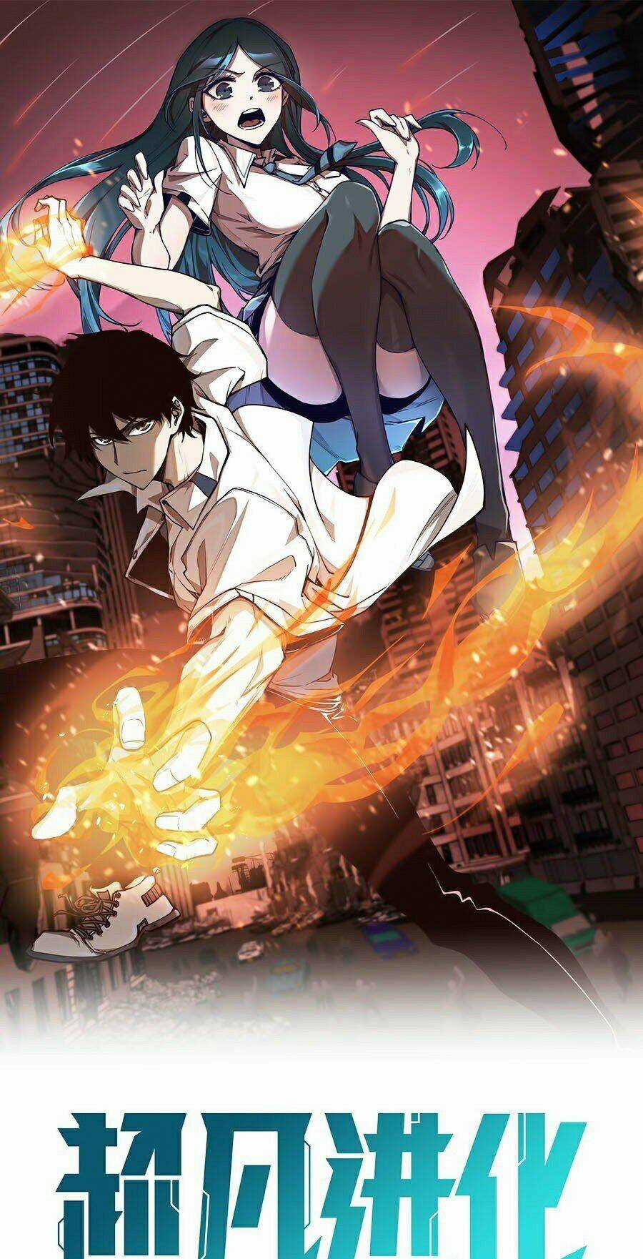 Siêu Phàm Tiến Hóa - Chapter 6 - Trang 1