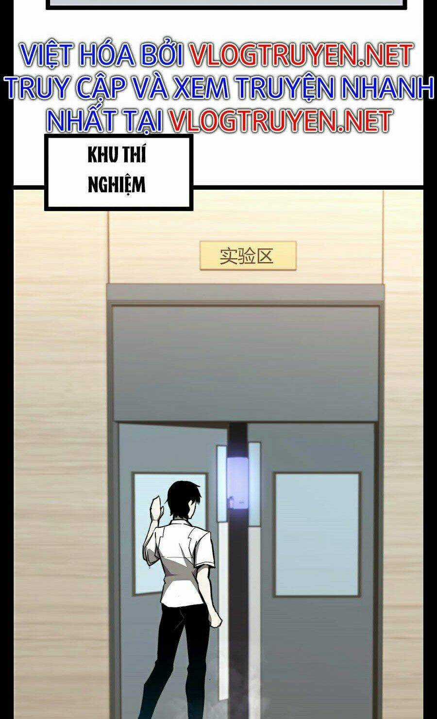 Siêu Phàm Tiến Hóa - Chapter 6 - Trang 32