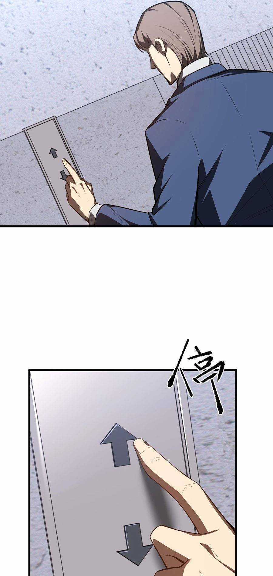 Siêu Phàm Tiến Hóa - Chapter 62 - Trang 22